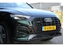 Audi Q5 50 TFSI e S edition Competition | PHEV | VC | Sfeerverlichting | Trekhaak | 20'' | ACC