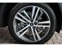 Audi Q5 50 TFSI e S edition Competition | PHEV | VC | Sfeerverlichting | Trekhaak | 20'' | ACC