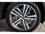 Audi Q5 50 TFSI e S edition Competition | PHEV | VC | Sfeerverlichting | Trekhaak | 20'' | ACC