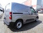 Toyota ProAce City 1.5 D-4D Navigator|NAVI | VIRTUEEL | TREKHAAK | nieuw