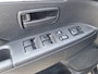 Mitsubishi ASX 1.6 ClearTec Entry | Airco | Trekhaak