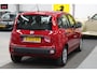 Fiat Panda 0.9 TwinAir Pop 1e eigenaar Isofix, Start/Stop, Stuurbekrachtiging