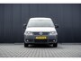 Volkswagen Caddy 2.0 SDI | Koelwagen | Cruise | Airco | Trekhaak
