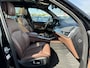 BMW X7 xDrive40d 340 PK High Executive M Sport Executive Drive Pro 7 Zits Trekhaak Panoramadak Harman- Kardon ACC 4WD besturing Luchtvering Standkachel Stuurverwarming Stoelventilatie 360 Graden Camera BMW Garantie