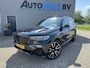 BMW X7 xDrive40d 340 PK High Executive M Sport Executive Drive Pro 7 Zits Trekhaak Panoramadak Harman- Kardon ACC 4WD besturing Luchtvering Standkachel Stuurverwarming Stoelventilatie 360 Graden Camera BMW Garantie