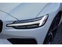 Volvo V60 B3 Essential Edition | 19 inch | Stoelverwarming | Stuurwielverwarming | Donkerglas | Parkeercamera |