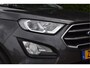 Ford EcoSport 1.0 EcoBoost Trend Ultimate | NL-Auto | Afn.trekhaak | Camera | Carplay | Nav | Cruise Contr | Airco | LM-Velgen | NAP
