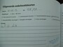 Ford C-Max 1.6 Titanium 125pk Clima Cruise 2e eigenaar Historie Hoge instap