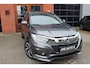 Honda HR-V 1.5 i-VTEC Executive | Panoramadak | Vol Opties |