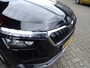 Skoda Kamiq 1.0 TSI Ambition | CLIMATE CONTROL | CRUISE CONTROL | TREKHAAK |