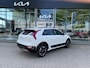 Kia Niro EV DynamicPlusLine 64.8 kWh Direct leverbaar! | Navigatie | Climate Control | Panorama Dak | Camera | Tot 10 jaar Kia-Garantie
