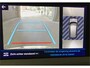 Peugeot 3008 Benzine 130PK Luxe Allure * Parkeer Camera * Lederen Bekleding * Navigatie * L.M. Velgen * Climtae & Cruise Control * Vingerhoets; Vierde Generatie  Eersteklas Service !