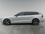 Volvo V60 2.0 B3 Plus Dark