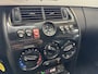 Fiat Coupe 1.8-16V✅KM stand NAP✅Origineel Nederlands✅1 JAAR BOVAG GARANTIE✅AIRCO✅Leder bekleding✅