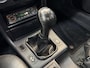 Fiat Coupe 1.8-16V✅KM stand NAP✅Origineel Nederlands✅1 JAAR BOVAG GARANTIE✅AIRCO✅Leder bekleding✅