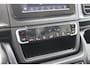 Fiat Ducato 33 2.2 MultiJet 140PK L3H2 | ACHTERUITRIJ CAMERA | APPLE CARPLAY/ANDROID AUTO | 3-ZITS | CRUISE CONTROL | CLIMATE CONTROL | DAB+ RADIO | NIEUWE BUS! |