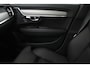 Volvo V90 B5 (M-HYRBID) ULTIMATE DARK -PANO.DAK|HK-AUDIO|HEAD-UP DISP.|360°CAM|21"