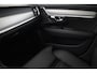 Volvo V90 B5 (M-HYRBID) ULTIMATE DARK -PANO.DAK|HK-AUDIO|HEAD-UP DISP.|360°CAM|21"