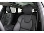 Volvo V90 B5 (M-HYRBID) ULTIMATE DARK -PANO.DAK|HK-AUDIO|HEAD-UP DISP.|360°CAM|21"