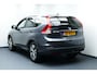 Honda CR-V 2.0 AWD Lifestyle. Clima, Cruise, Half Leer, Stoelverw, Xenon, Haak 1500kg