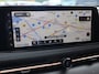 Nissan Ariya e-4ORCE Evolve 306PK 91 kWh / 1500KG Geremd / Bose Audio