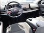 Nissan Ariya e-4ORCE Evolve 306PK 91 kWh / 1500KG Geremd / Bose Audio