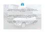 Hyundai ix35 FCEV | Waterstof | Premium | Leer | Navi