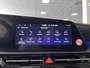 Kia Niro EV ExecutiveLine 64.8 kWh | Schuif-/kanteldak | Parkeersensoren | Elektr. bedienbare achterklep met sensorsturing | Achteruitrij camera | Adaptive cruise control | Apple Carplay/Android Auto |