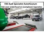Skoda ENYAQ 60 Selection Panoramadak, Leder, Warmtepomp, ACC, Achteruitrijcamera