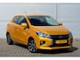 Mitsubishi Space Star 1.2 CVT NOVA CLEARTEC | HOGE ZIT | CRUISE CONTROL | LICHTMETAAL | NAVI | PDC V&A | FABRIEKGARANTIE 02-07-2029* | ALL IN RIJKLAARPRIJS