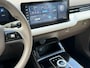 Aiways U5 63kWh 204pk Aut Electr 2020 In top staat Leder Navi