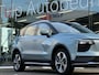 Aiways U5 63kWh 204pk Aut Electr 2020 In top staat Leder Navi