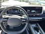 Hyundai Ioniq 6 Connect 77.4 kWh | Rijklaarprijs! | stoelverwarming voor & achter | 614 km actieradius WLTP| Fabrieksgarantie t/m 04=2029! | |