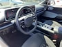 Hyundai Ioniq 6 Connect 77.4 kWh | Rijklaarprijs! | stoelverwarming voor & achter | 614 km actieradius WLTP| Fabrieksgarantie t/m 04=2029! | |