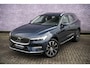 Volvo XC60 T8 Recharge AWD Plus Bright | Long Range | Harman Kardon audio | Verwarmbare voorruit | Full LED | Panoramadak | Adaptive Cruise control | Google Maps | Voorstoelen met geheugenfunctie