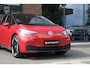 Volkswagen ID.3 Pro S 77 kWh