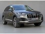Audi Q7 55 TFSI e quattro Pro Line PHEV | 22" | softclose | Keyless | elk. stoelen | Camera