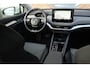 Skoda Enyaq 50 Business Edition