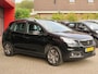 Peugeot 2008 1.2 PureTech Allure| 110-PK | Clima-Airco | Navigatie | Trekhaak | Incl. 6 mnd garantie| Parkeersensoren |