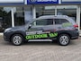 Subaru Forester 2.0 AWD Luxury | Grijs kenteken | Navigatie | Appel Carplay/Android Auto | Stoelverwarming | Achteruitrijcamera | Adaptieve Cruise control | EyeSight |