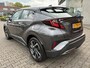 Toyota C-HR 2.0 HYBRID DYNAMIC 184PK NAVI PARK-SENSOREN APPLE/ANDROID 18" LM-VELGEN ALL-SEASONS LED KEYLESS 184PK NL-AUTO