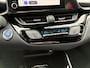 Toyota C-HR 2.0 HYBRID DYNAMIC 184PK NAVI PARK-SENSOREN APPLE/ANDROID 18" LM-VELGEN ALL-SEASONS LED KEYLESS 184PK NL-AUTO