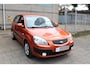 Kia Rio 1.4 All Stars