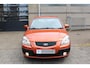 Kia Rio 1.4 All Stars