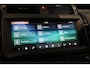 Land Rover Discovery 2.0 Sd4 / GRIJS KENTEKEN / TREKHAAK