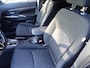 Mitsubishi ASX 2.0 Intense Edition AUTOMAAT / TREKHAAK / 150 PK