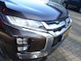 Mitsubishi ASX 2.0 Intense Edition AUTOMAAT / TREKHAAK / 150 PK