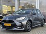 Toyota Yaris 1.5 Hybrid Dynamic | 1e Eigenaar | Nieuw Geleverd & Onderhouden  | Parkeersensoren achter | LM Velgen | Apple Carplay/Android Auto | Achteruitrij camera | Keyless |