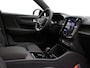 Volvo XC40 EXTENDED RANGE (SINGLE) CORE GOOGLE MAPS CAMERA PARK ASSIST V+A