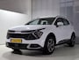 Kia Sportage 1.6 T-GDi MHEV DynamicLine , Trekhaak, Navigatie, achteruitrijcamera,  Apple Carplay/Android Auto.